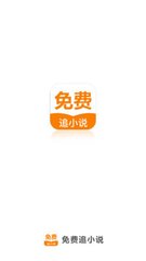 乐鱼网页版登录界面